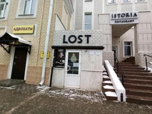 Фотография LOST 3